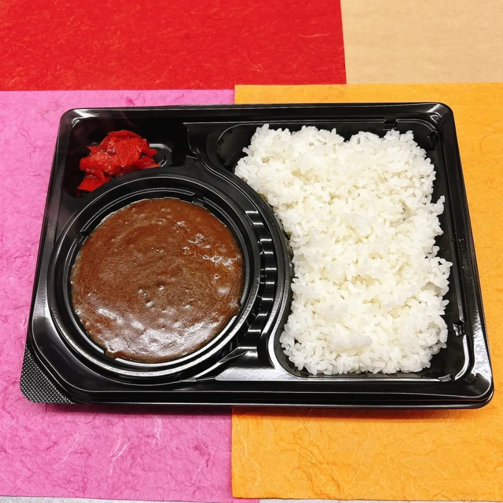 カレーライス