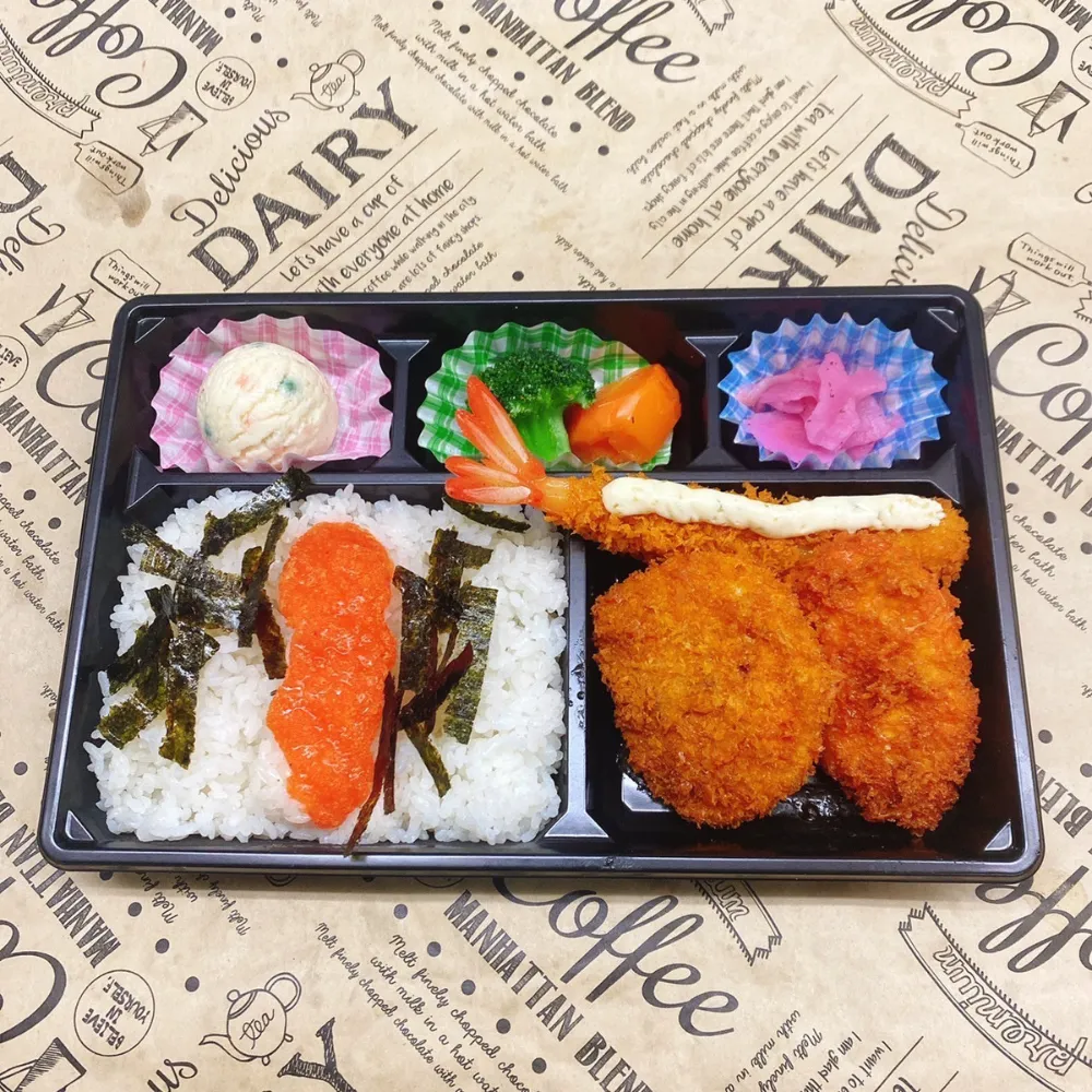 明太子海老カツ弁当
