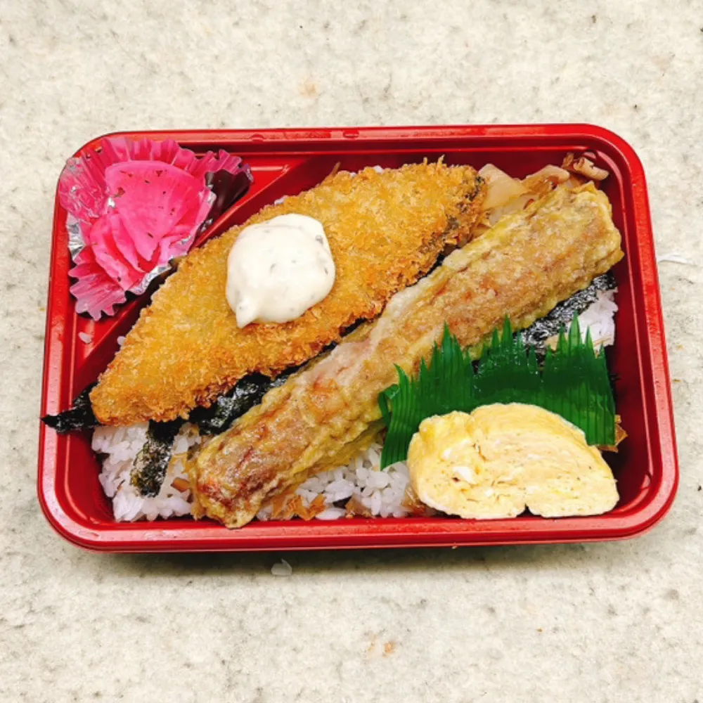 白身のり弁当