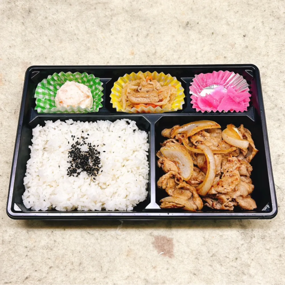 豚のしょうが焼弁当
