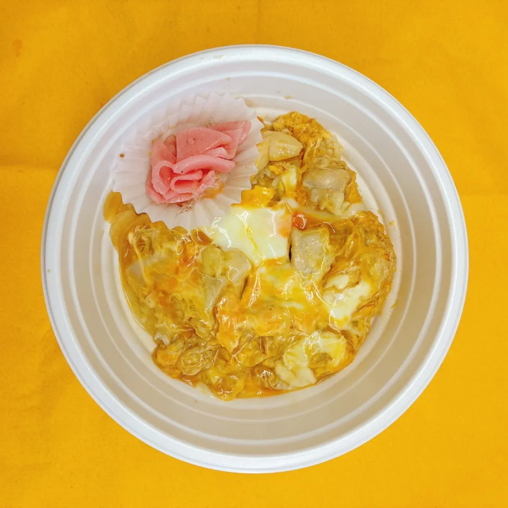 親子丼
